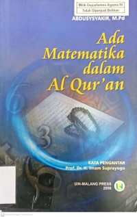 Image of ADA MATEMATIKA DALAM AL-QUR'AN