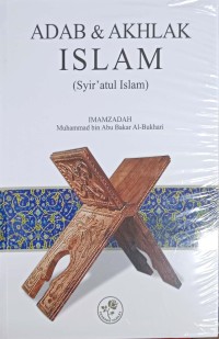Image of Adab & Akhlak Islam : Syir'atul Islam