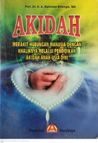 Image of AKIDAH