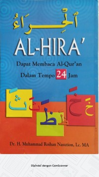 Image of Al-Hira dapat Membaca Al-qur'an dalam Tempo 24 Jam