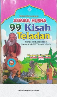 Image of ASMAUL HUSNA 99 NABI KISAH TELADAN