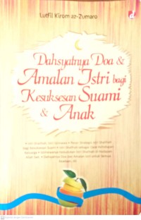 Image of Dasyatnya Doa & Amalan Istri bagi Kesuksesan Suami & Anak