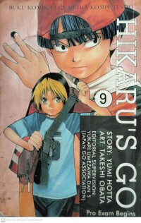 Image of HIKARUS'S GO