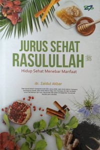 Image of JURUS SEHAT RASULULLAH