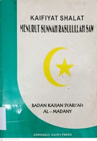 Image of KAIFIYAT SHALAT MENURUT SUNNAH RASULULLAH SAW