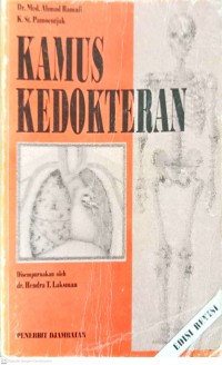 Image of Kamus Kedokteran