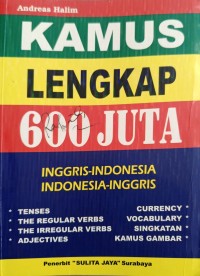 Image of KAMUS LENGKAP 600 JUTA INGGRIS-INDONESIA