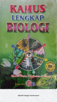 Image of Kamus Lengkap Biologi