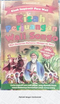 Image of KISAH PERJUANGAN WALI SONGO
