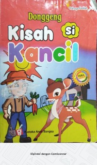 Image of KISAH SI KANCIL