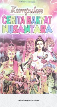 Image of KUMPULAN CERITA RAKYAT NUSANTARA