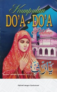 Image of Kumpulan Doa-Doa Pilihan