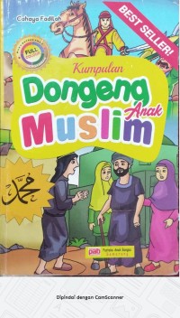 Image of KUMPULAN GONGEN ANAK MUSLIM