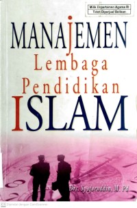 Image of Manajemen Lembaga Pendidikan Islam