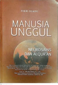 Image of MANUSIA UNGGUL