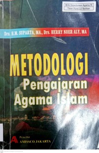 Image of Metodologi Pengajaran Agama Islam
