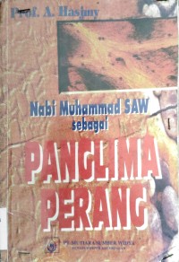 Image of Nabi Muhammad SAW sebagai Panglima Perang
