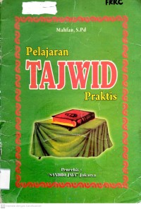 Image of PELAJARAN TAJWID PRAKTIS