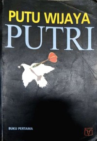 Image of PUTRI