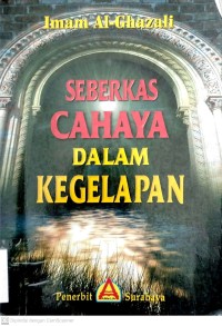 Image of Seberkas Cahaya Dalam Kegelapan