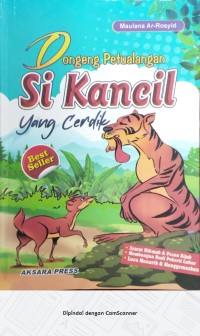Image of SI KANCIL YANG CERDIK