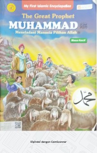Image of The Great Prophet Muhammad Manusia Pilihan Allah