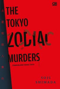 Image of The Tokyo Zodiac Murders